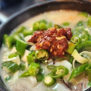 동교리순대국 주변 볼거리 고모리저수지 회암사지 데이트코스 포천맛집