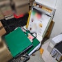 경주 대학교 문서파쇄 종이 서류 파쇄 + 어린이집 유치원 기자재 폐기물처리 방법