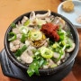담양 창평국밥