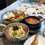 울산점심식사 동구 전하동 귀빈식당 반찬 다양한 한식 맛집