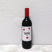 와인좀한해 편의점 와인 스윙쉬라즈 2020