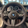 BMW F10 535I M핸들 튜닝