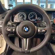 BMW F10 535I M핸들 튜닝