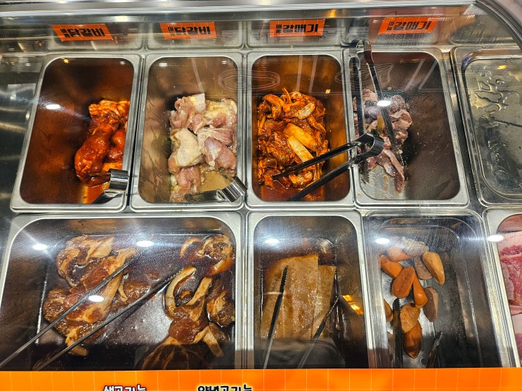 파주 운정 무한리필 고기집 고기싸롱 운정1호점