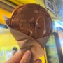 [서울 홍대 간식] 서울 홍대에서 먹는 경주십원빵