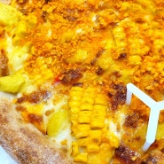 어메이징 피자헛 신메뉴 골드 콘 하베스트 피자, LA BBQ 불고기 피자(내돈내산)
