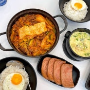 광주 상무지구 쌍촌동 맛집 한식 먹고 싶을 땐 [밥통령 짜글이 & 김치찌개]