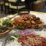 연남동 맛집, 서울 3대 족발 만족오향족발 반반 쟁반국수의 꿀조합