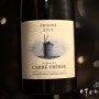 Domaine Carre Freres Origine Coteaux Champenois Blanc 2019