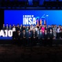 국제핵안보교육훈련센터(INSA) 설립 10주년 컨퍼런스 개최