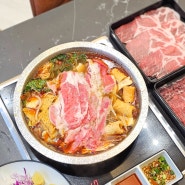 부산 광안리 맛집 추천 샤브로156 샤브샤브무한리필