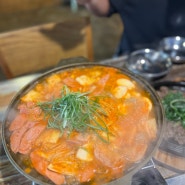 성산 밥집 - 바싹 부대찌개(성산 부대찌개 맛집 , 성산 바싹불고기 맛집)