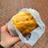 [홍콩/Wan Chai/Hong Kong]Happy Bakery - 무난하게 맛있었던 파인애플빵
