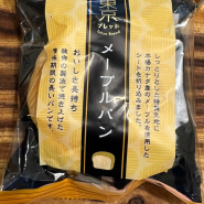 편의점 신상빵 : 도쿄브레드 TOKYO BREAD