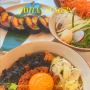 강남역 데이트 맛집 후토마끼 맛있는 강남 일식 감탄성신