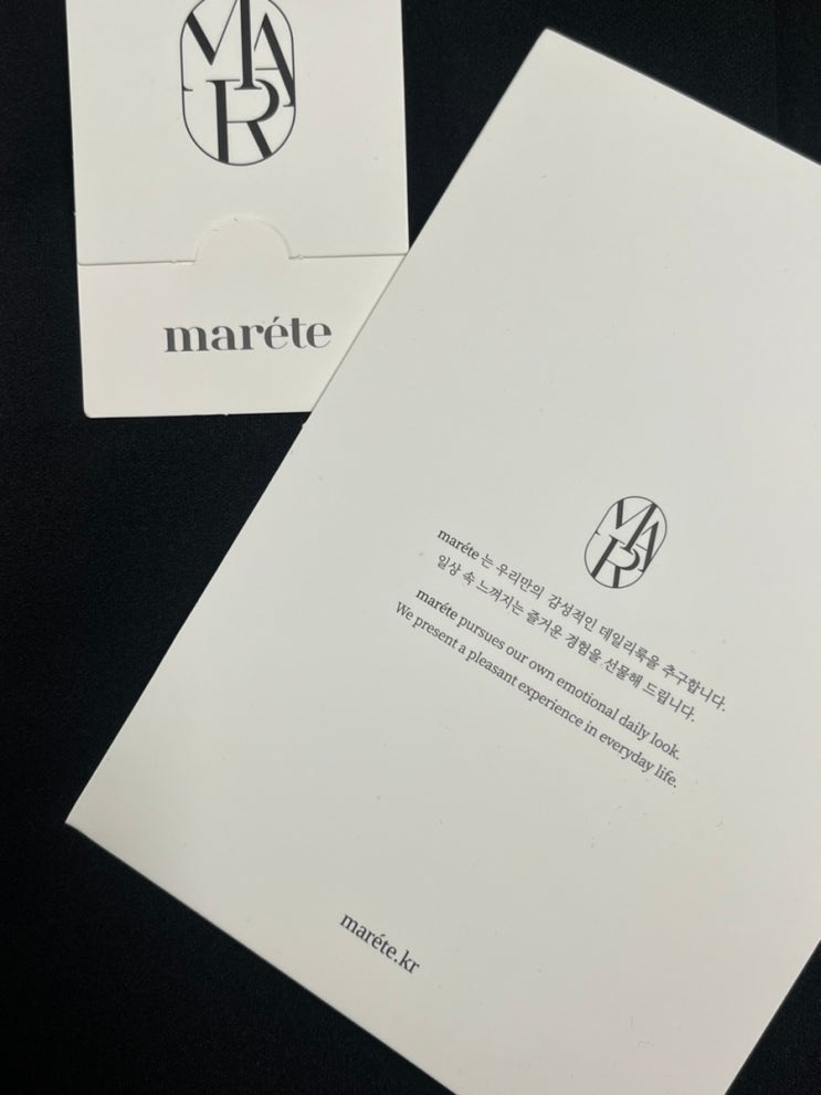 여자 여름슬랙스 추천 마에뜨marete 모아 세미 슬랙스 후기 : 네이버 블로그