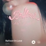 [띵곡]선미(SUNMI)-Balloon in Love 듣기/가사/MV