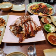 인천 검단 족발 맛집 :: 만족 앞다리살로 쫀듯한 단체모임 가능 식당