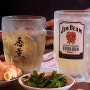 [종각/종로술집] 야젠3호점 :: 일본 분위기 가득한 종각 이자카야, 꼬치구이 맛집 (라멘 꽁짜로 받는 방법!!)