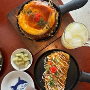 신당역 맛집 철판요리 오코노미야끼 전문점 일식당 쵸로