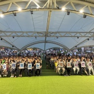 양주도시공사, 2024 야간관광 오픈공연 「별빛양주 페스티벌」 성황리 개최