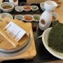 코엑스밥집 삼성동밥집 한솥 든든하게 먹는 식사 솥내음 삼성점