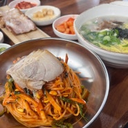 제주 고기국수 맛집, 재방문한 성산맛집 가시아방국수 웨이팅
