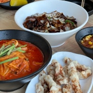 오산 중국집 짬뽕 맛집 교동짬뽕 오산점 (가수동)