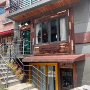 판교 맛집)서판교 맛집 분위기 있는 이태리 식당, 오스테리아 워모잡