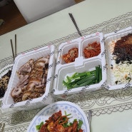 서울시 등촌동에서 족발 맛집 귀한 족발 메뉴인 [귀한족발+생과일 막국수] 입니다