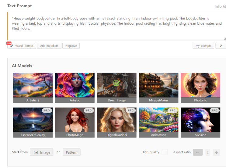 Deep Dream Generator로 창의적인 AI 이미지 만들기 : 네이버 블로그