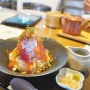 일본 소도시 여행 츠노시마섬 먹거리 해산물덮밥