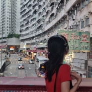 홍콩 자유여행 익청빌딩 가는법 포토존, 아라비카 응커피 후기