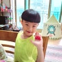 티니핑 쿠키만들기 5살 7살 주말 집콕놀이 온가족 오손도손 즐거운시간