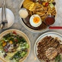 [서양식당]울산 삼산동 데이트 맛집/브레이크타임없는 맛집/ 삼산 양식