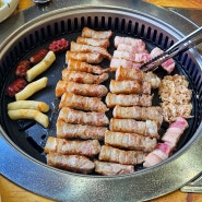 <김해 내외동> 점심특선 추천! 모임장소로 좋은 삼겹살 맛집 "맛찬들" 내동점👍