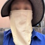 르플렉스 자외선 차단 마스크 사용 후기(야외 물놀이 필수품)
