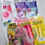 일본간식ㅣ일본 고바야시 브레스케어 (입냄새 제거, 구취제거, 이너퍼퓸), 일본기념품, 일본추천템