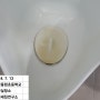 성남중원초 화장실청소 작업