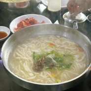 선바위역 맛집, 밀숲칼국수(과천 밀숲) 밀숲 콩국수 및 수제비 메뉴추천