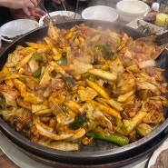#403. [춘천 맛집] 퇴계1번지닭갈비 ♬ 남춘천역 닭갈비 맛집