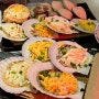 서울 홍대 조개구이 하와이조개 : 깔끔한 가성비 맛집
