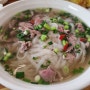 전남 광양 광양베트남쌀국수 베트남음식점 반쎄오 월남쌈
