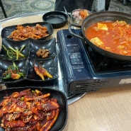 [냉정역맛집 : 냉정종가김치찜] 내가 사랑하는 맛집