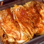 온담식탁 김치 추천 풍성한 양념맛의 아삭한 포기김치