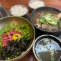 매교역 맛집 | 갈비 맛있는 "갈비명가궁" 내돈내산 솔직후기 + 주차정보