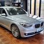 평택 bmw 5gt 안드로이드 올인원 장착