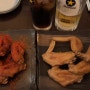 일본 나고야 테바사키(닭날개)현지인 맛집_무츠미(Tebasaki Mutsumi)가격/솔직후기