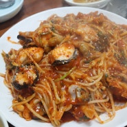 부산 동래 맛집 온천장 아구찜 정말 맛있는 천일아구찜