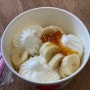 요거트 아이스크림의 정석 가격, 요아정 꿀조합 바나나 살구잼 토핑 후기